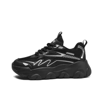 Bull Charm Chunky Sneakers Men's