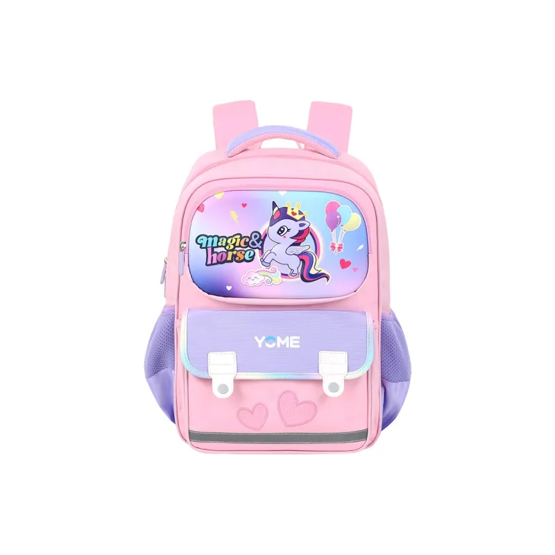 YOME Polyester Spine Protection Reducing Load Student Backpack Regular Kids' Multicolor-5