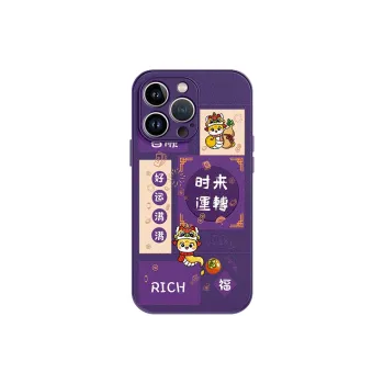 Lingtao Phone Cases