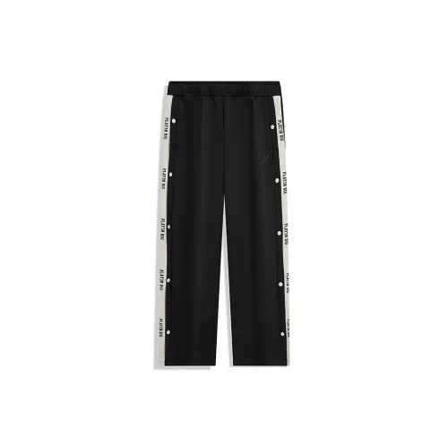 XTEP Basketball Collection Knitted Sweatpants Men's Jet Black/Ridge Gray