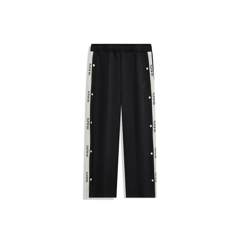 XTEP Basketball Collection Knitted Sweatpants Men's Jet Black/Ridge Gray-0
