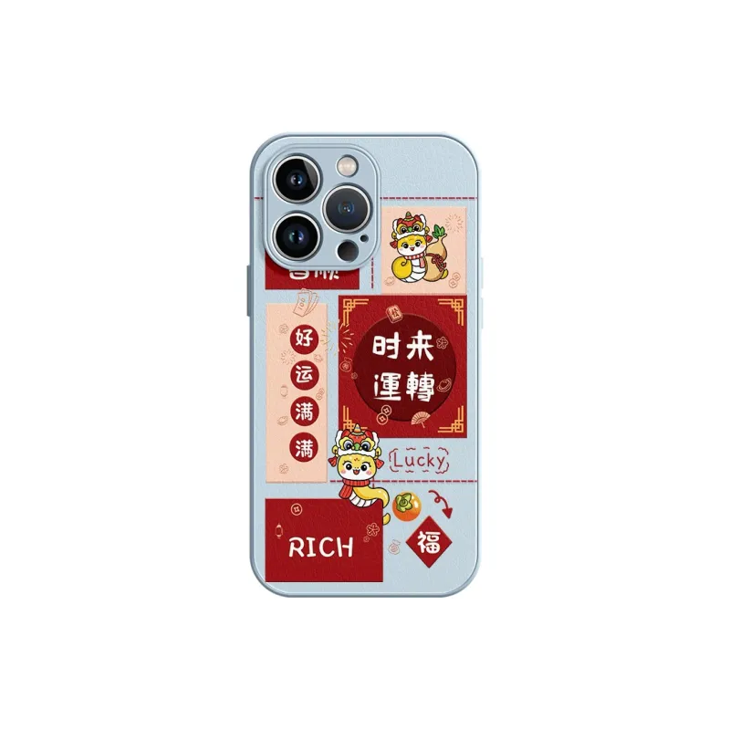 Lingtao Phone Cases-1