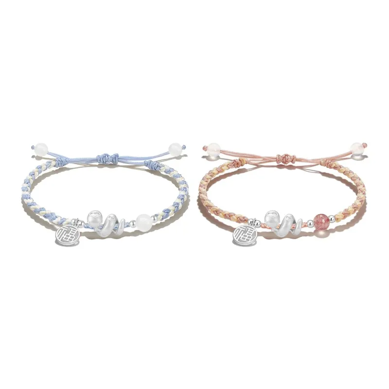 Love Link 999 Fine Silver Bracelets Unisex-4