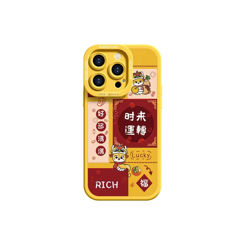 Lingtao Phone Cases-6