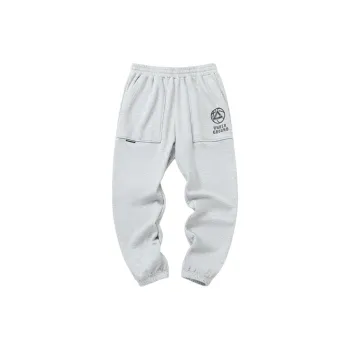 PEAK Basketball Culture Series Knitted Sports Pants Men's Light Heather Gray