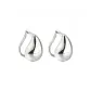 Silver 1 Pair Eh-2795.ebB
