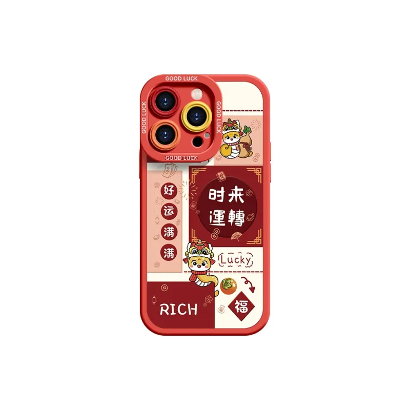 YOOPOO Phone Cases-10