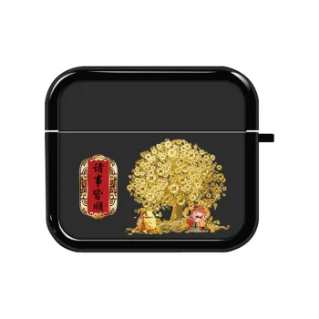 YADIQI Headphone Cases