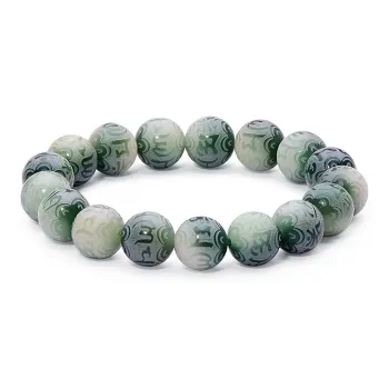 There Is You In The Long World Bodhi Root Bracelets Unisex