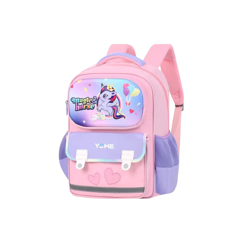 YOME Polyester Spine Protection Reducing Load Student Backpack Regular Kids' Multicolor-6