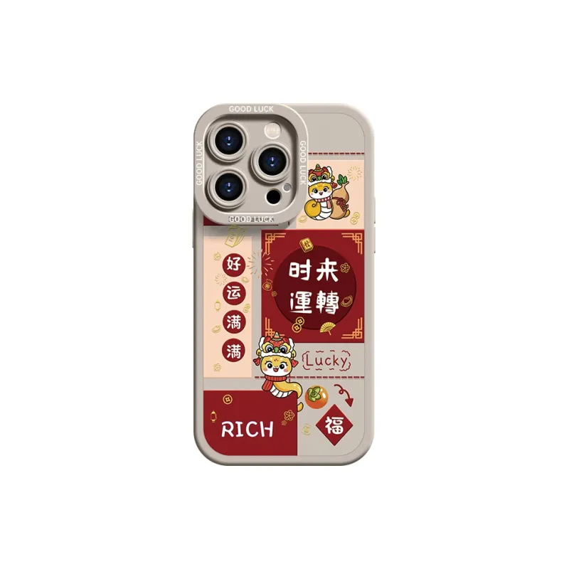 Lingtao Phone Cases-9