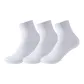 [Basic]White 3