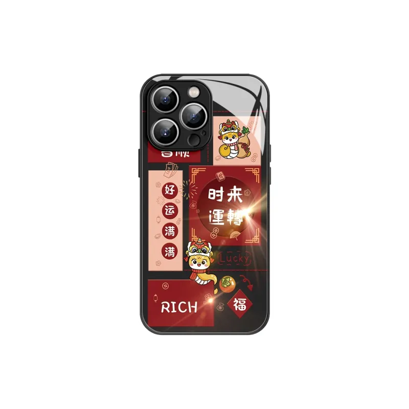 Lingtao Phone Cases-5