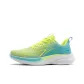 Cyan Moon/Neon Green
