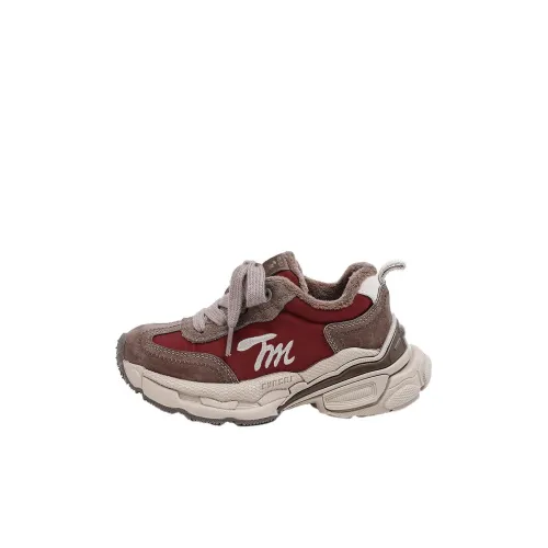 Teenmix Lightweight Cushioning Low Top Kids Lifestyle Shoes Burgundy Kids'
