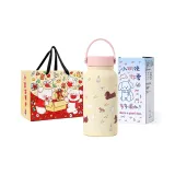Printed Dachshund[Includes Holiday Limited Edition Shopping Bag]