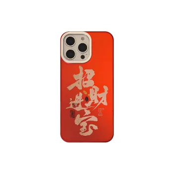 MAYGI Phone Cases