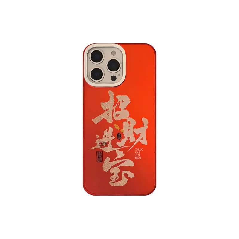 MAYGI Phone Cases-0