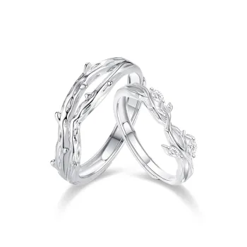 CHINA GOLD S925 Silver Rings Unisex