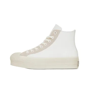 Converse All Star Anti Slip Wear Resistant High Top Skateboard Shoes Unisex White
