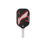 HYPERPOWER 50 Black Pearl White
