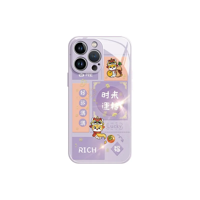 Lingtao Phone Cases-8