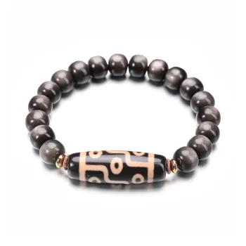 Murmur Obsidian Bracelets Unisex