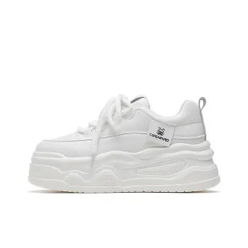 CARDANRO Small sized Sky Vegetables Low Top Skateboard Shoes Women's White