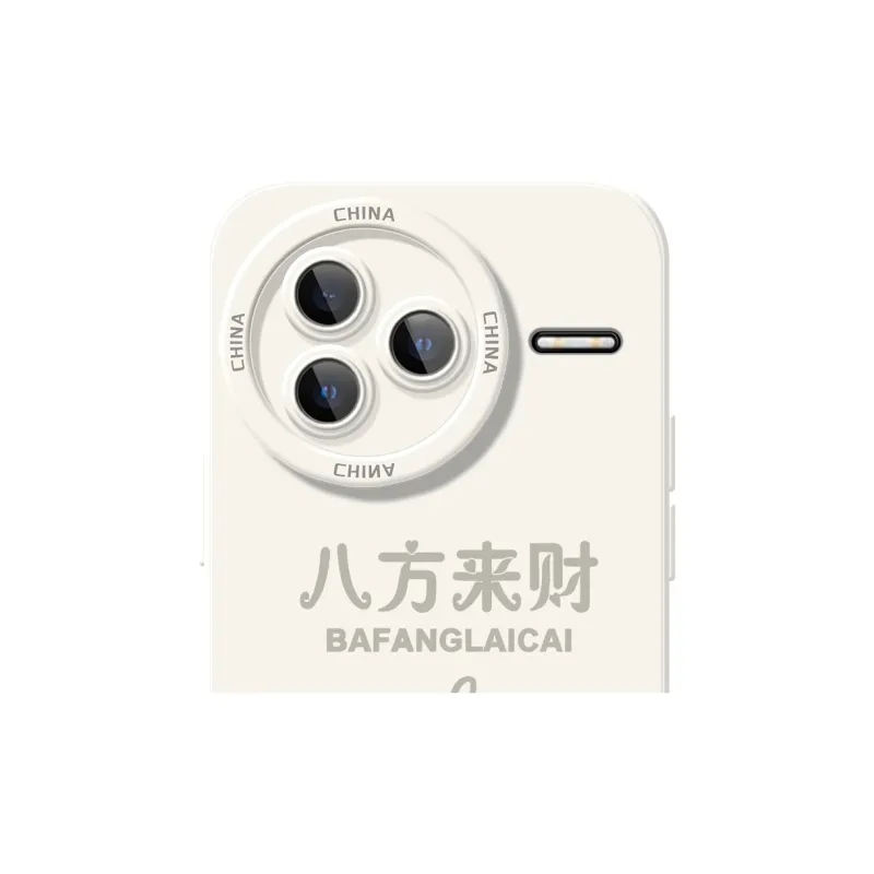 TUYAO Phone Cases-19