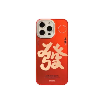 MAYGI Phone Cases