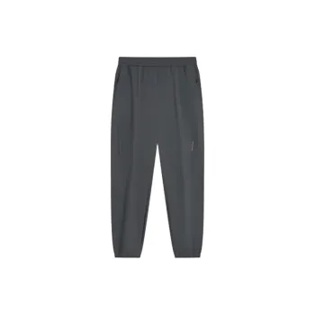 XTEP Knitted Sweatpants Men's Ox Horn Gray