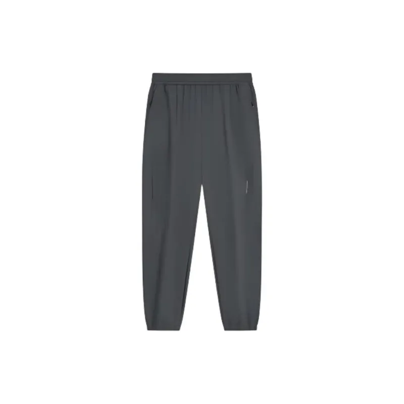 XTEP Knitted Sweatpants Men's Ox Horn Gray-0