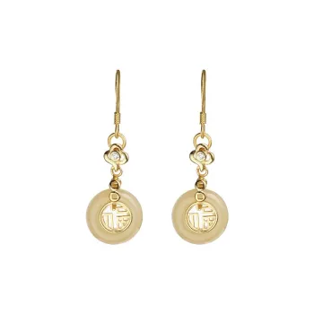 DARA Hetian Jade Earrings Dusty Pink Women's