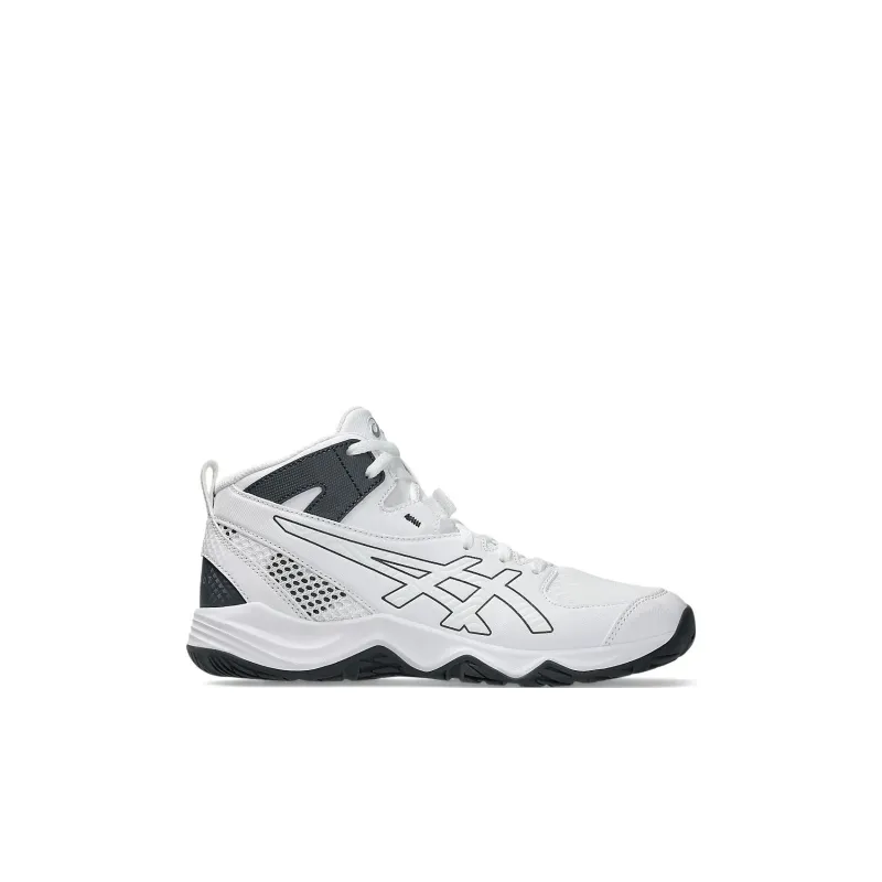 Asics Slip Resistant Cushioning Mid Top Children's Basketball Shoes White Kids'-1