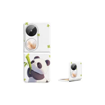 Sen Dog Phone Cases