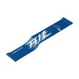 Vivid Blue