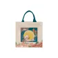 Blooming Flowers and Full Moon Four-Side Bottom Bag