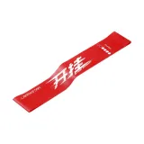 China Red
