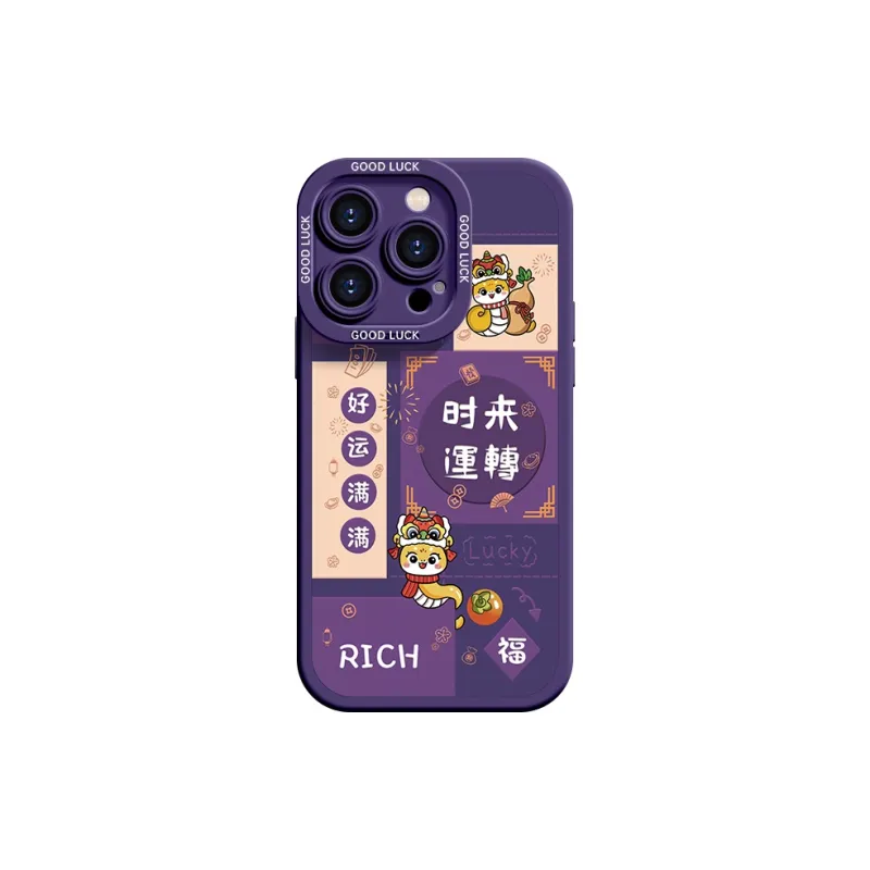 Lingtao Phone Cases-4