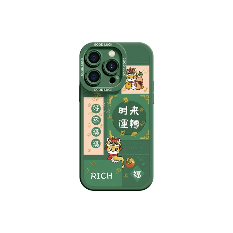 YOOPOO Phone Cases-5