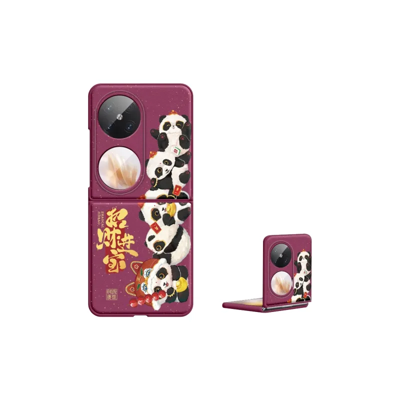Sen Dog Phone Cases-8