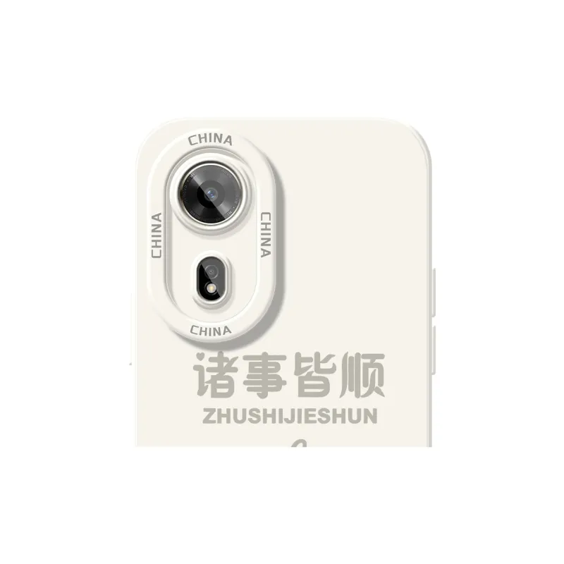 TUYAO Phone Cases-4