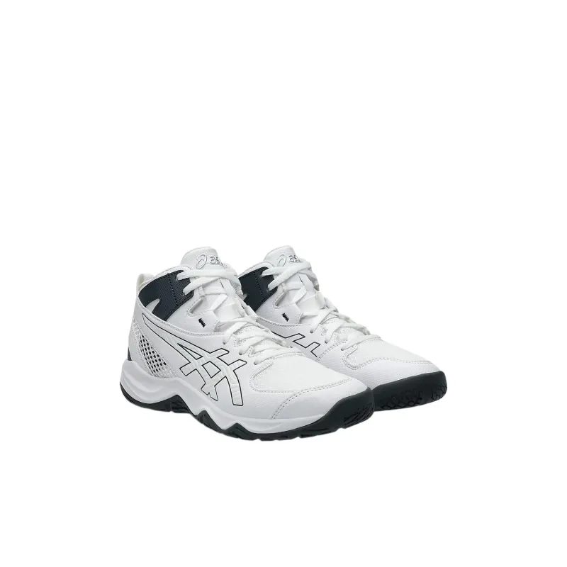 Asics Slip Resistant Cushioning Mid Top Children's Basketball Shoes White Kids'-2