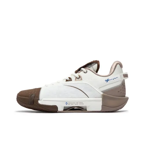 361° Slip Resistant, Abrasion Resistant, Breathable Low Top Basketball Shoes Men's White Umber