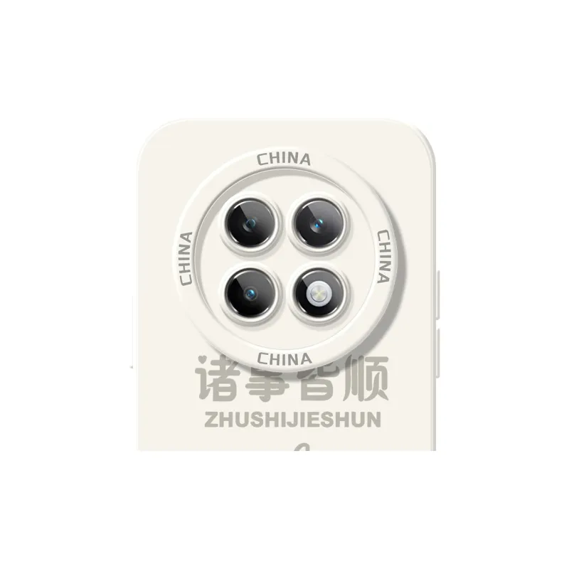 TUYAO Phone Cases-4