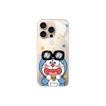 PINSHANGREN Phone Cases