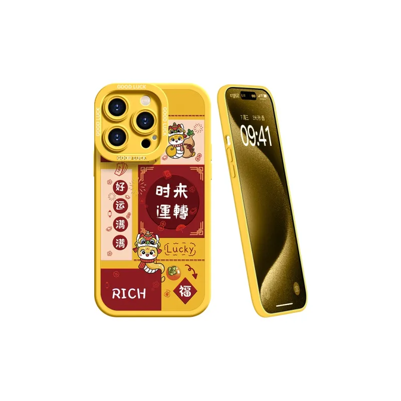 Lingtao Phone Cases-7