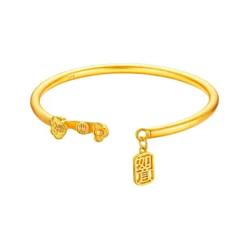 KZD Bangles Women's