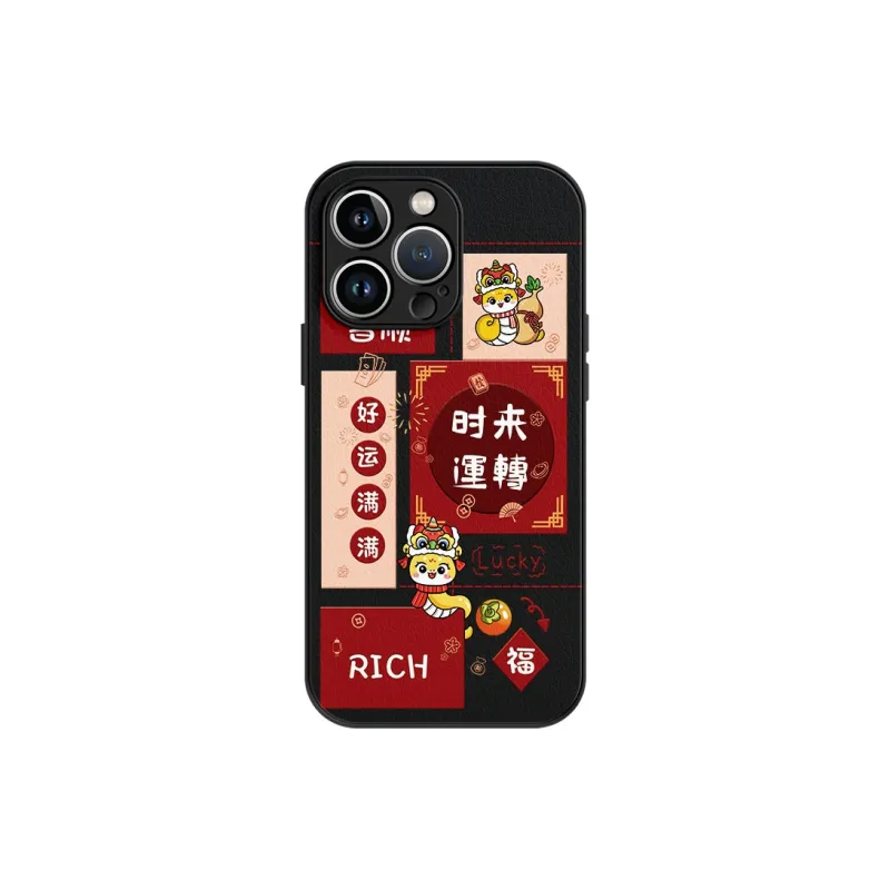 Lingtao Phone Cases-5