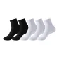 [Basic]Black 2+White 3
